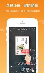 鸭脖娱乐app污下载